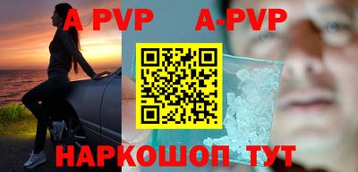 PSILOCYBIN Обь