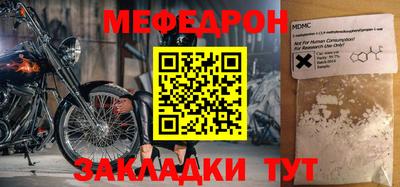 ECSTASY Новокубанск