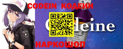 a pvp Новозыбков