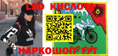 кокаин Нягань