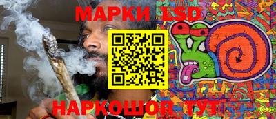 PSILOCYBIN Обь