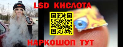 PSILOCYBIN Обь