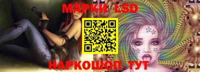 PSILOCYBIN Обь