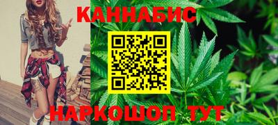 кокаин Нягань