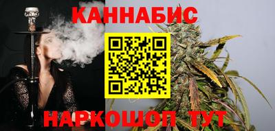 PSILOCYBIN Обь
