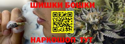 кокаин Нягань