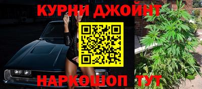 кокаин перу Обнинск