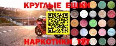 2c-b Новодвинск