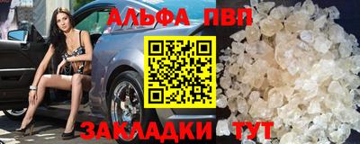 ECSTASY Новокубанск