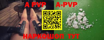 PSILOCYBIN Обь