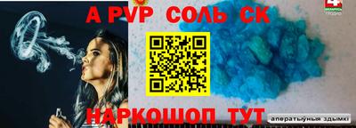 ECSTASY Новокубанск