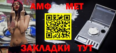 PSILOCYBIN Обь