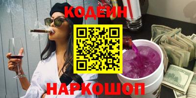 a pvp Новозыбков