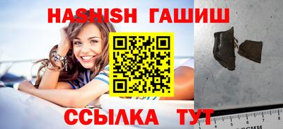 2c-b Новодвинск