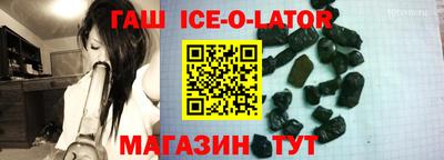 кокаин Нягань