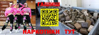 кокаин Нягань