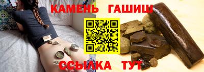 кокаин Нягань