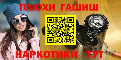 ECSTASY Новокубанск