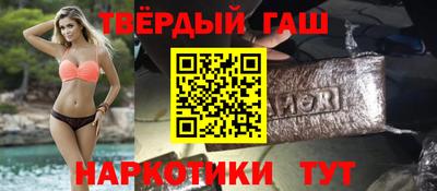 PSILOCYBIN Обь