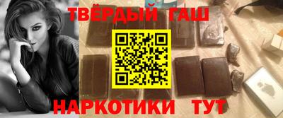 ECSTASY Новокубанск