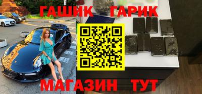кокаин Нягань