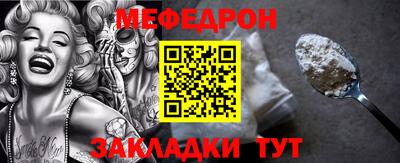 кокаин перу Обнинск