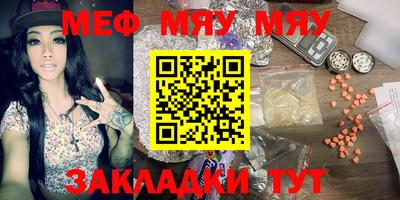 PSILOCYBIN Обь